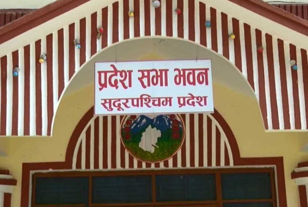 सुदूरपश्चिम प्रदेशसभाको पाँचवर्ष ः सङ्घीयतलाई संस्थागत गर्ने नयाँ सिकाइ
