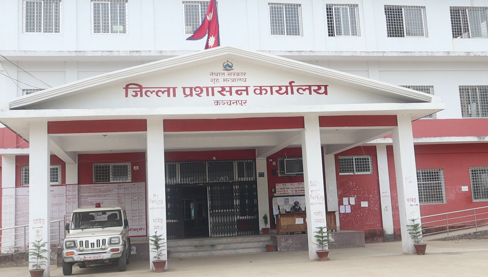 हातहतियार बुझाउन प्रशासनको आग्रह