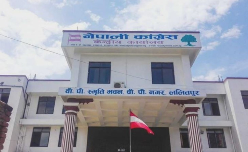 कांग्रेस केन्द्रीय सम्पादन समितिको बैठक बस्दै, घोषणा पत्रलाई अन्तिम रुप दिने