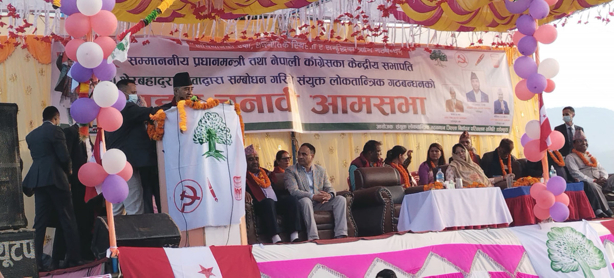 केही समयसम्म गठबन्धन रहन्छ– प्रधानमन्त्री देउवा