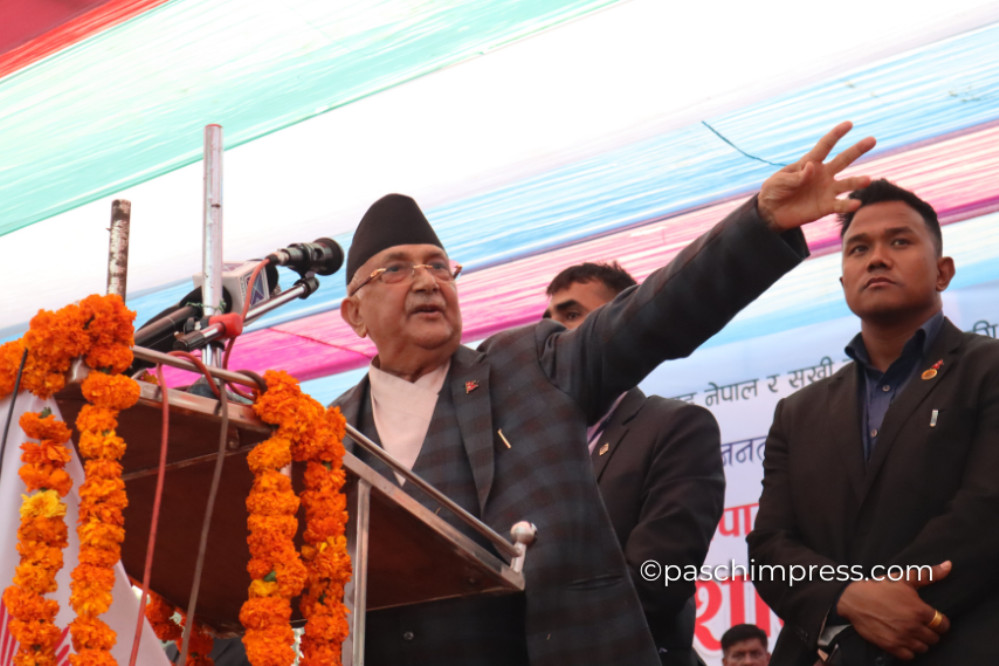एमालेलाई बहुमत आवश्यक छ  : ओली
