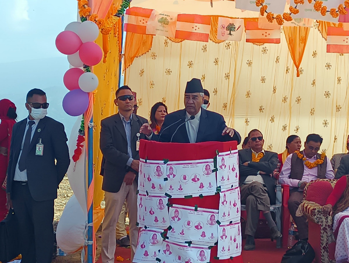 ओलीलाई देउवाको जवाफ दार्चुलामा भाषण गरेर लिपुलेक फिर्ता आउदैन