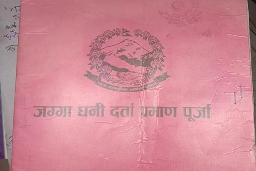 अव्यवस्थित बसोबासीको समस्या समाधान गरिने