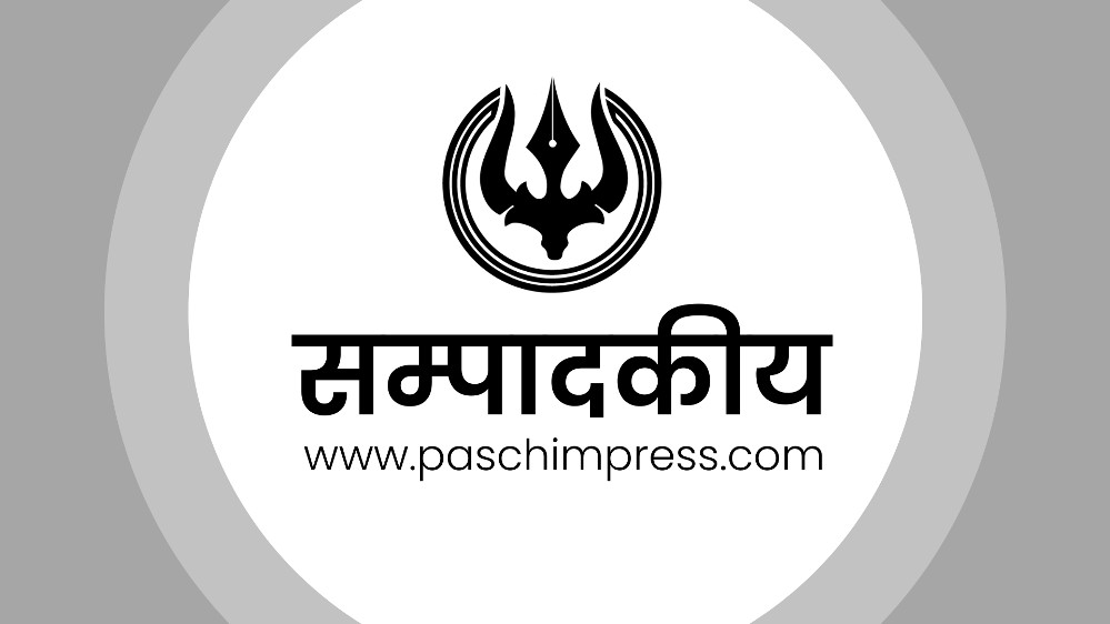 स्थानीय उत्पादन तथा  कला प्रविधिका प्रवद्र्धनका एजेण्डा खै ?