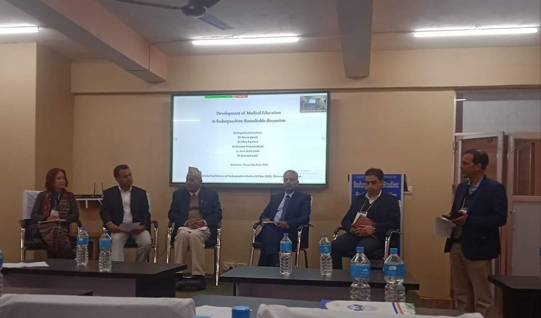 प्राज्ञिक बहसमा गेटा मेडिकल कलेज