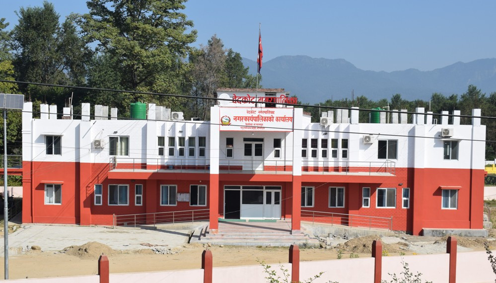 वेदकोट नगरपालिकाद्वारा डेढ करोड राजस्व सङ्कलन
