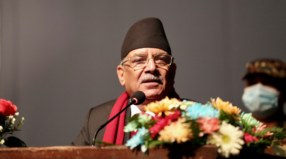 प्रधानमन्त्री प्रचण्डले चैत ६ गते विश्वासको मत लिने