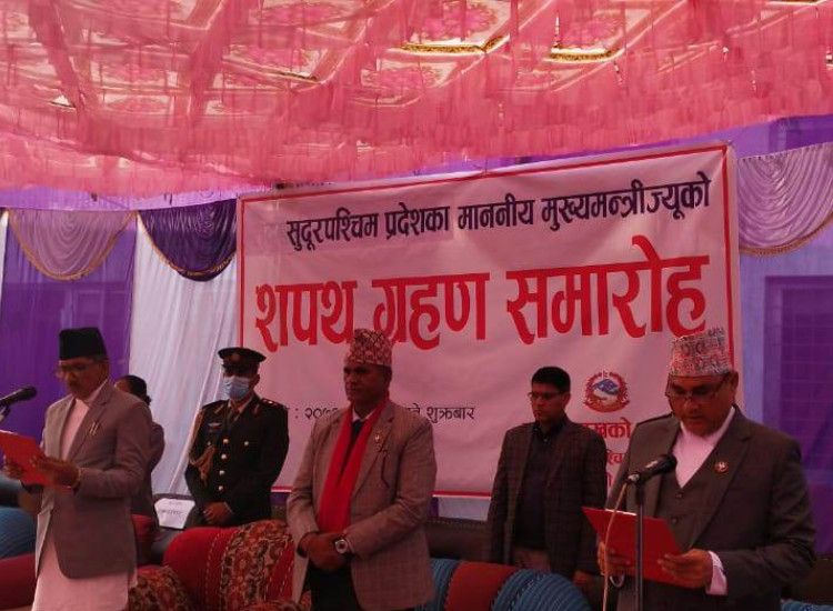 सुदूरपश्चिममा ३ सदस्यीय मन्त्रिमण्डल गठन