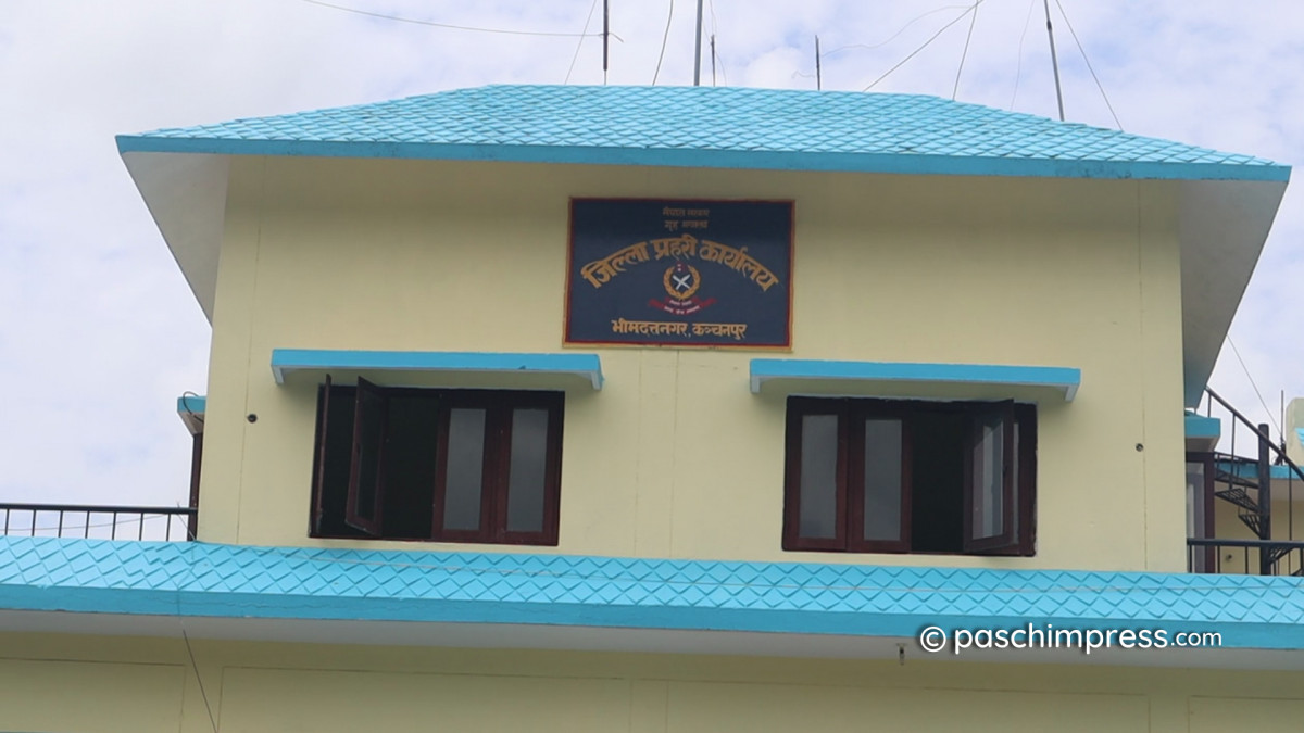 होलीमा उश्रृंखल कृयाकलाप  नर्गन कञ्चनपुर प्रहरीको अनुरोध