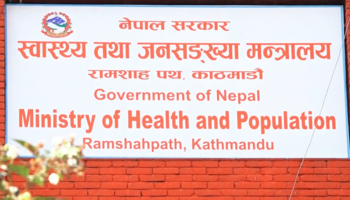 कोरोना सङ्क्रमण बढेसँगै खोप लगाउन मन्त्रालयको आग्रह