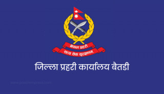 दोगडाकेदारमा हत्या प्रकरणः पुरानो रिसिइबी बन्यो कारण,स्थानीय युवक नै संलग्न