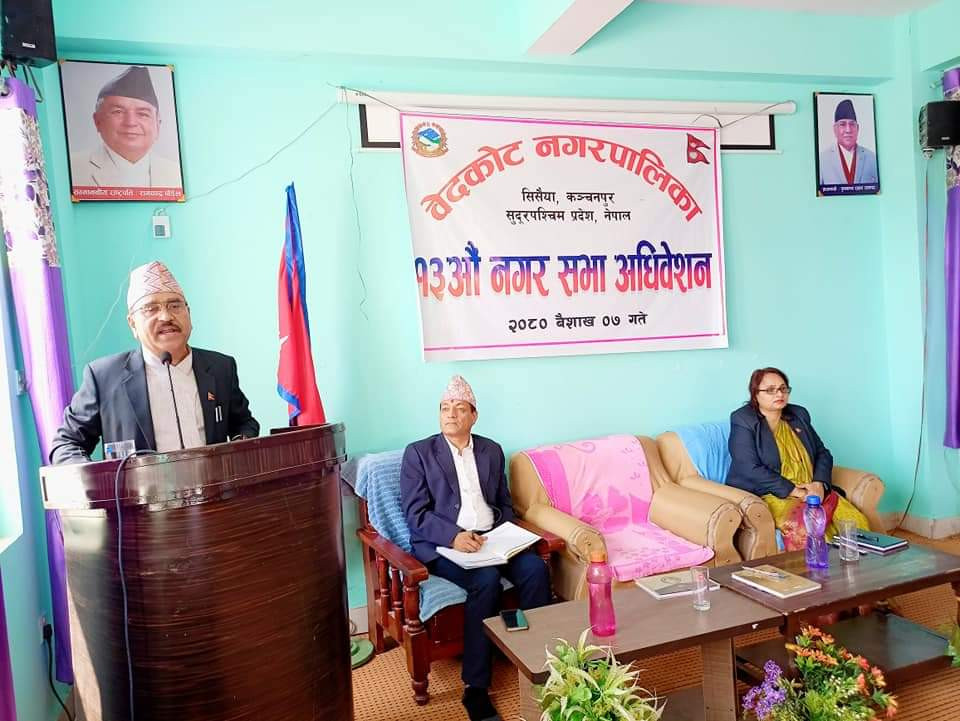 निर्धारित मितिमा बेदकोट नगरपालिकाले मात्रै ल्यायो नीती तथा कार्यक्रम