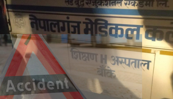 बैतडीको अनारखोलीमा बस दुर्घटना, ६ जना घाइते