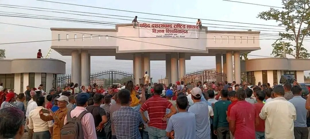 मेडिकल कलेज सञ्चालनको प्रारूपमै अलमल