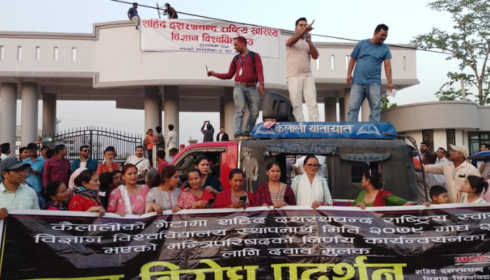 अब धेरै सहेर बस्न सक्दैन सुदूरपश्चिम 