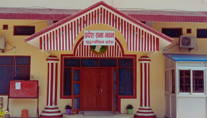सुदूरपश्चिम प्रदेशसभा बैठक आज बस्दै