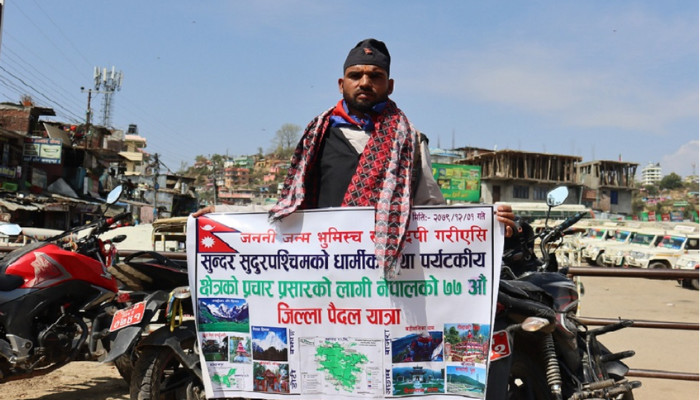 ७७ जिल्ला पैदल हिँडेर देवराजले चिनाए सुदूरको पर्यटन