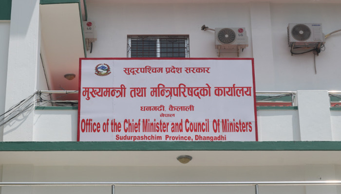 इजरायलमा ज्यान गुमाउने विद्यार्थीलाई प्रदेश सरकारले दुई लाख राहत दिने
