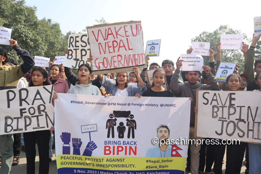 पहिलो चरणमा रिहा हुने सूचीमा परेनन् विपिन