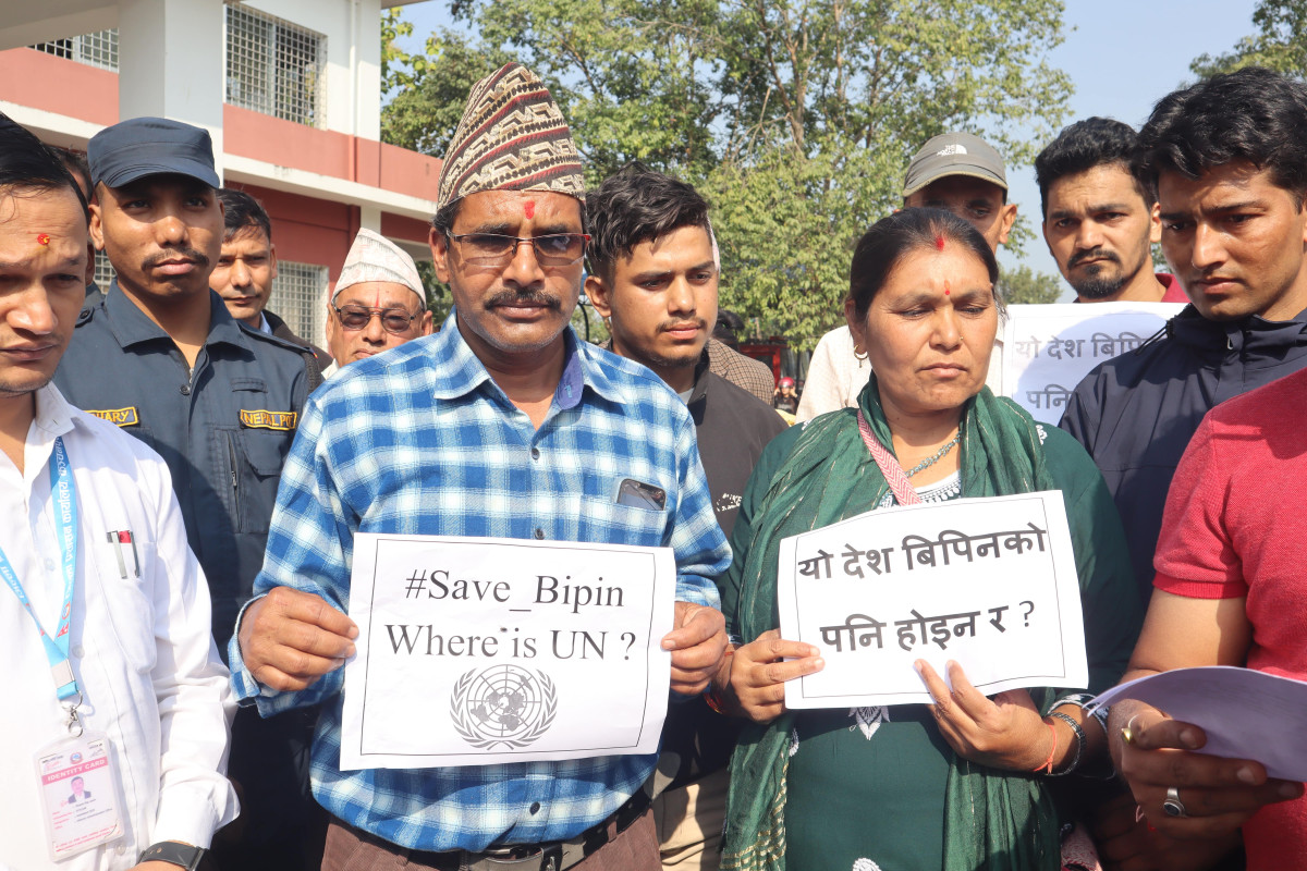 विपिन जोशीलाई नेपाल फर्काउन माग गर्दै प्रदर्शन (तस्बिरहरु)