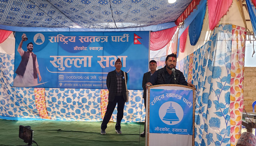 पुराना दलका नेताहरूको कारण युवाहरू विदेशिन बाध्य भएः रवि लामिछाने