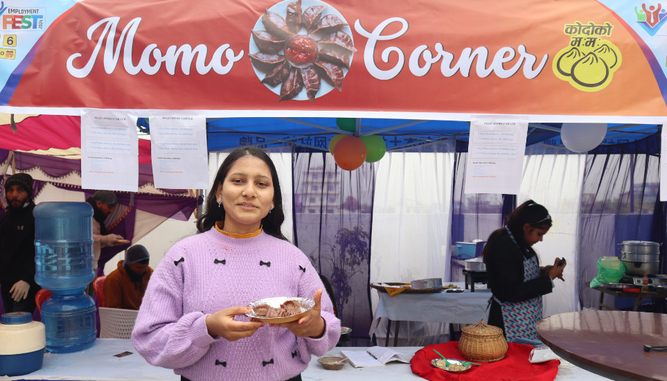 कोदाको  मःम खान ब्रिष्टनको ‘मःम कर्नर’