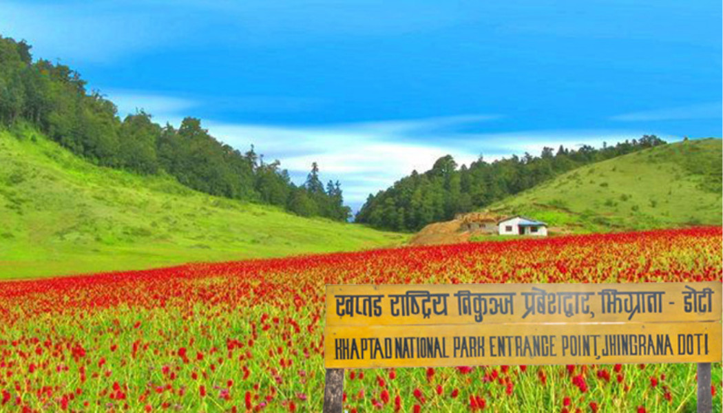 खप्तड राष्ट्रिय निकुञ्जबाट सङ्कलन हुने राजस्वमा कमी