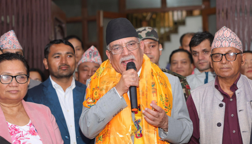 सरकारमा १८ महिने तेस्रो कार्यकाल सफल भएको प्रचण्डको निष्कर्ष