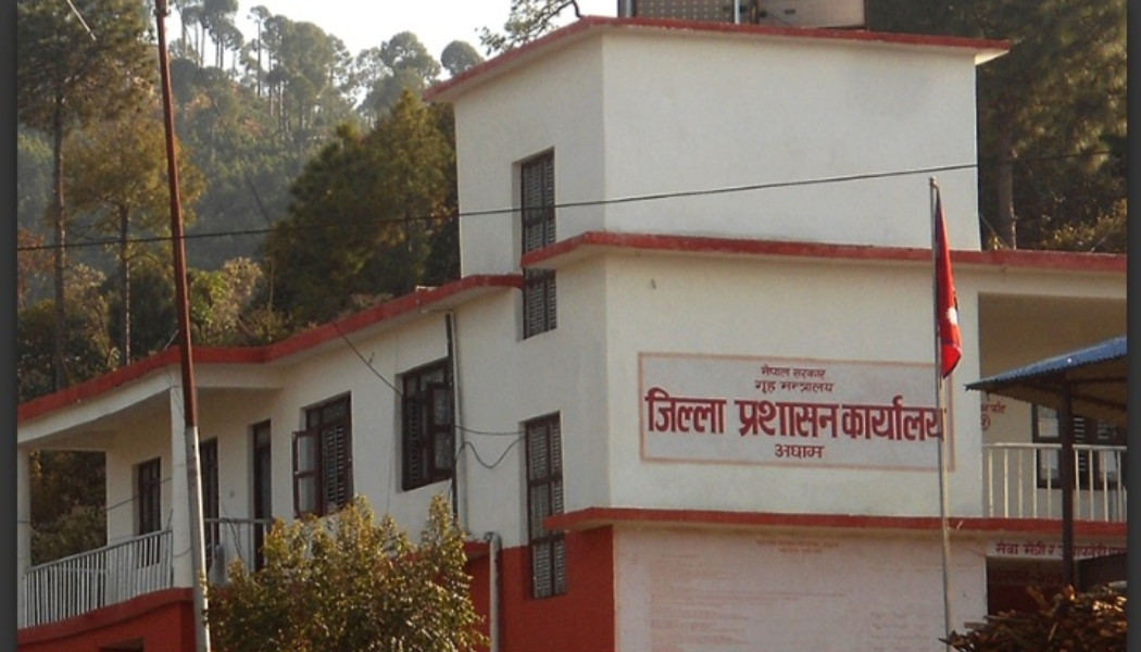 सिडिओको कार्यसम्पादनमा अछाम ७४ औँ नम्बरमा