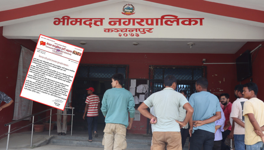 नगरपालिकाले लिने अवैध कर नतिर्न नेकपा बहुमतको अपिल,अवैध करको चौतर्फी विरोध