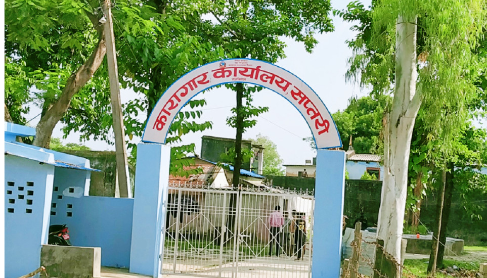 कारागार कार्यालयकै कर्मचारीबाट महिला कैदी बलात्कृत