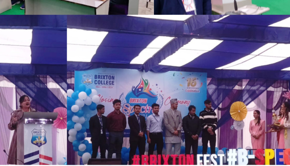 शैक्षिक गुणस्तर अभिबृद्धि गर्दै ब्रिष्टन कलेज १७ औँ वर्षमा