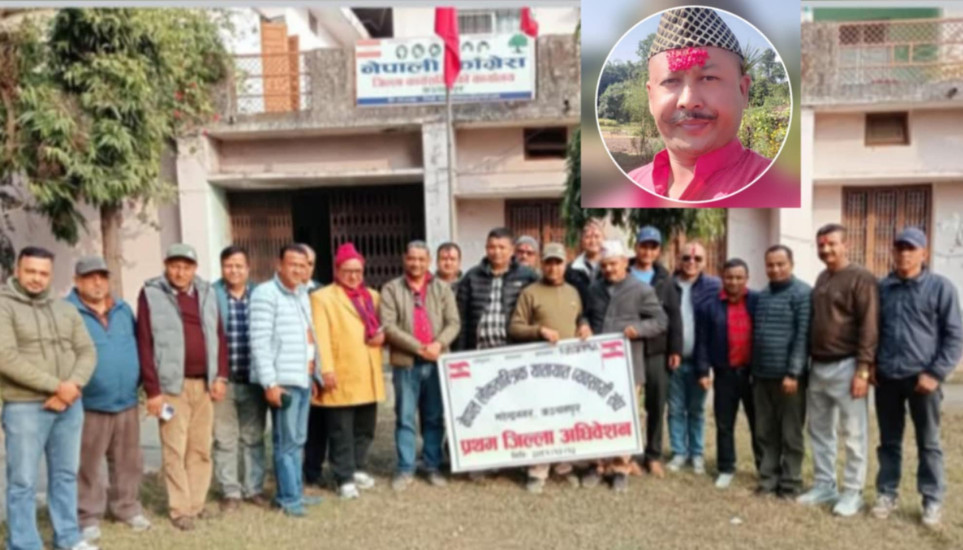 लोकतान्त्रिक यातायात व्यवसायी संघ कञ्चनपुरको अध्यक्षमा थापा