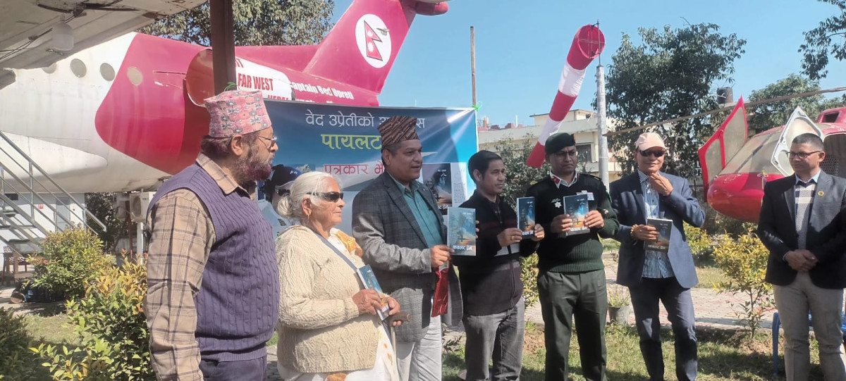 क्याप्टेन उप्रेतीको ‘पायलट प्रेम’ लोकार्पण