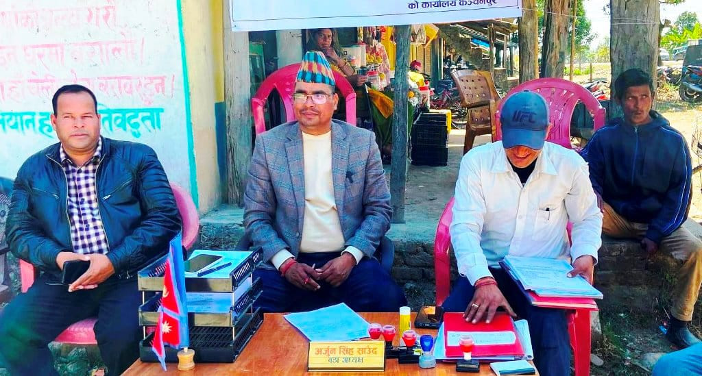कञ्चनपुरका वडा अध्यक्षद्धारा ५ दिनपछि सडक आन्दोलन स्थगित, होला त सडक कालोपत्रे ?
