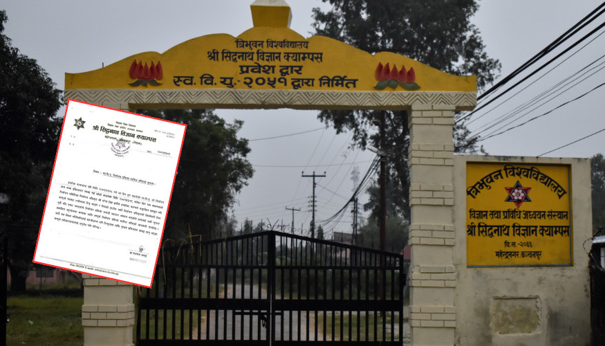 सिद्धनाथ विज्ञान क्याम्पसमा स्ववियु निर्वाचन स्थगित