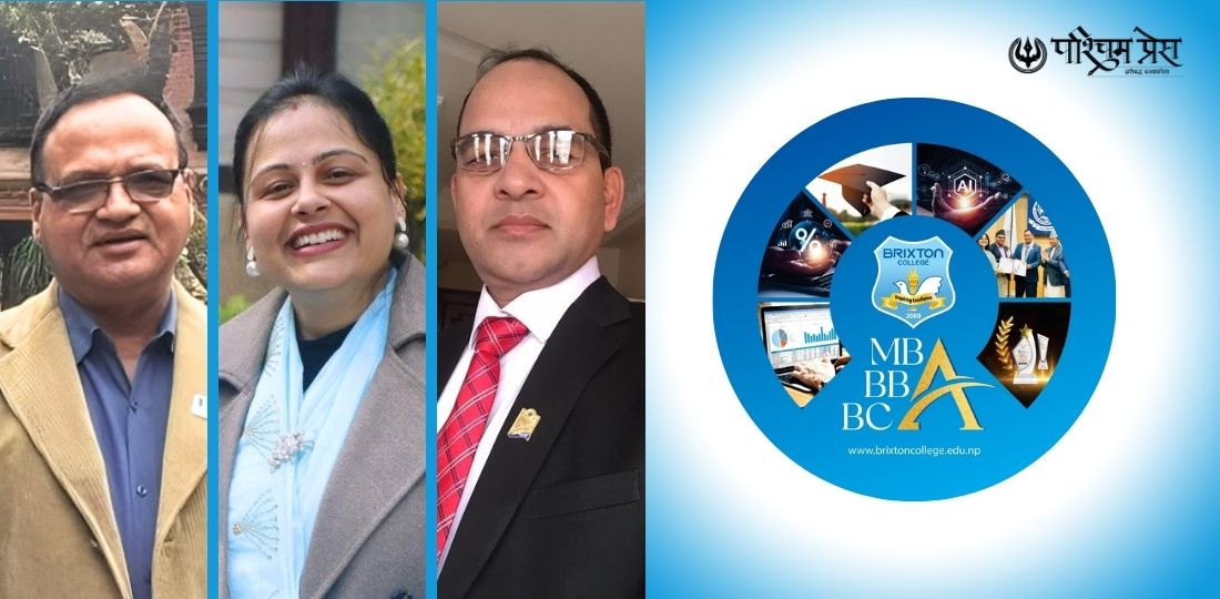 शिक्षा क्षेत्रमा ब्रिष्टन कलेज महेन्द्रनगरको नयाँ फड्को