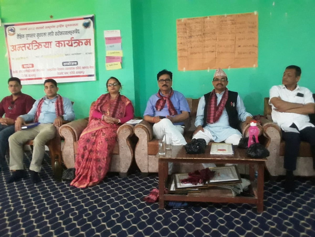 वेदकोटमा शैक्षिक गुणस्तर सुधारका लागी सरोकारवाला सँग छलफल